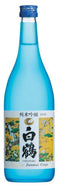 Sake Superior