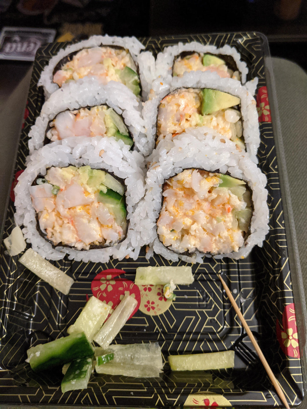 Spicy Shrimp Roll